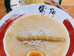 -雷门拉面店(新光天地店)