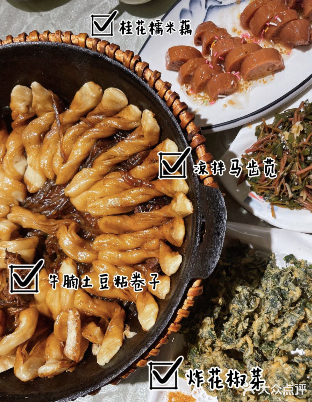不出京遛娃｜平谷梨树沟休闲区小镇