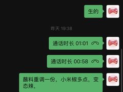 -豹豹私房火锅(侨城坊店)