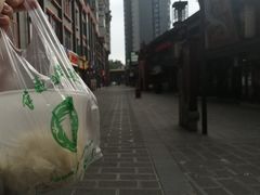 -海汇源老烧麦店(东大街总店)