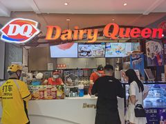 -DQ·蛋糕·冰淇淋(昌平国泰店)