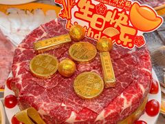 -潮汕大目牛肉火锅(皇岗旗舰店)