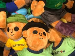 -莓园冰淇淋店