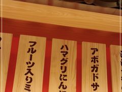 -大和食乐·鲜和牛酸汤火锅(环宇荟店)