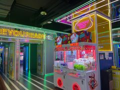 -快乐街区(成都龙湖北城天街店)