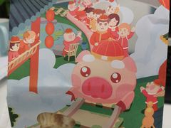-爸爸糖手工吐司(苏州环球188店)