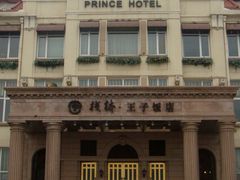 -老味道民宿(栈桥店)