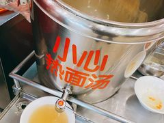 -新川面馆(新街口起源店)
