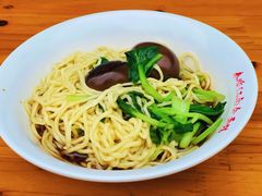 鸡蛋面-泰顺江南春面馆