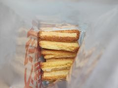 -红花点心局(护国寺店)