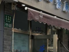 -蘭心餐厅(进贤路店)