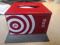 -海底捞火锅(老城根店)