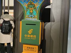 -北京工艺美术博物馆