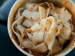-王萍面皮(桃园二巷店)