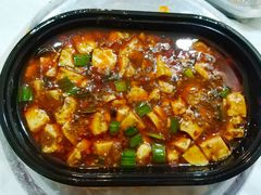 麻婆豆腐-庆合府重庆大排档(紫都城店)