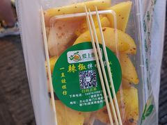 -爱上酸嘢