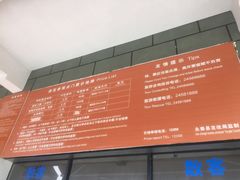 -福建天门山