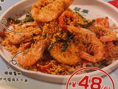 -翠华餐厅(德基广场店)