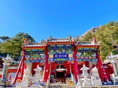 -五台山风景名胜区