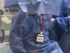 -黑马眼科·近视手术