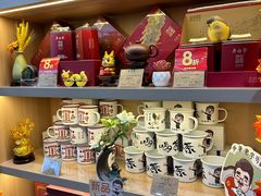 -吴裕泰茶庄(前门大街店)