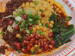 红碗豌杂面-遇见小面(洛溪新地店)