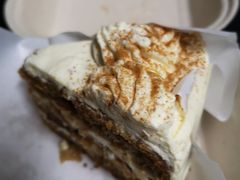 肉桂胡萝卜蛋糕-Natie(宝龙店)