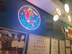 -新概念来凤鱼(璧山店)
