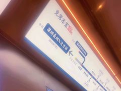 -克茗冰室(光明N次方公园店)