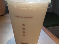 -桃园眷村(万象天地店)