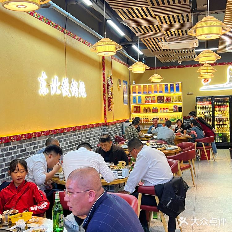 在杭州!正宗东北铁锅炖🥘爆满必打卡