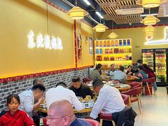 -炖四方东北铁锅炖·烧烤小龙虾(中豪国际店)