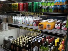 -大渔铁板烧(花园道店)