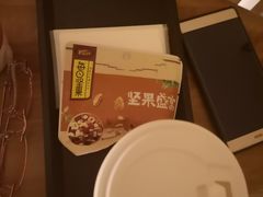 -常乐·对症推拿(绿地伊藤广场第77分店)