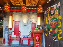 -小龙坎老火锅(北京三里屯店)