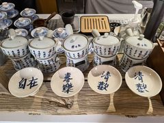-甲乙丁書店·书茶咖·四合院