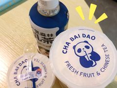 芋泥啵啵绿茶-茶百道(长龙店)