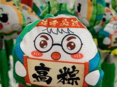 -麦德龙(郑东店)