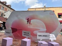 -天津意大利风情旅游区