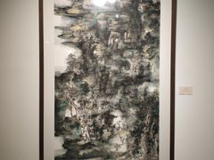 -天津美术学院-校史馆