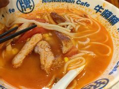 -牛楠楠·香港牛腩茶餐厅(永旺店)