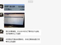 -威尔仕健身(海伦中心店)