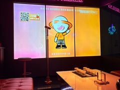 -星聚会KTV(龙湖上海奉贤天街店)