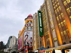 -南京路步行街