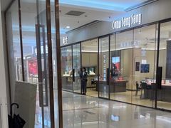 -海马体照相馆(正佳广场店)
