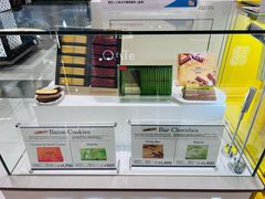 -关西国际机场直营免税店