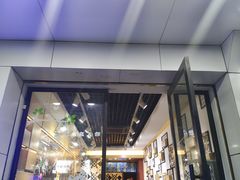 -牛纽塔·牛人堡(群众路店)
