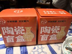 -图味美小黄鱼·景德菜(浙江路店)