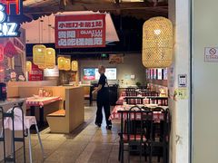-怪噜范·老贵阳街头名小吃(汇金星力城店)
