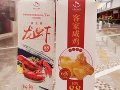 -金华安大酒楼·老牌潮菜·粤式茶点(东方国际店)